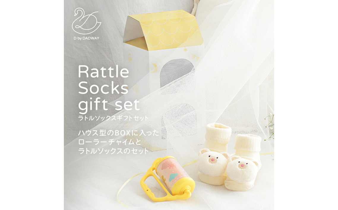 繝ゥ繝医Ν繧ス繝繧ッ繧ケ繧ョ繝輔ヨ繧サ繝繝/繝ゥ繧、繝医ヶ繝ォ繝シ No.346-02