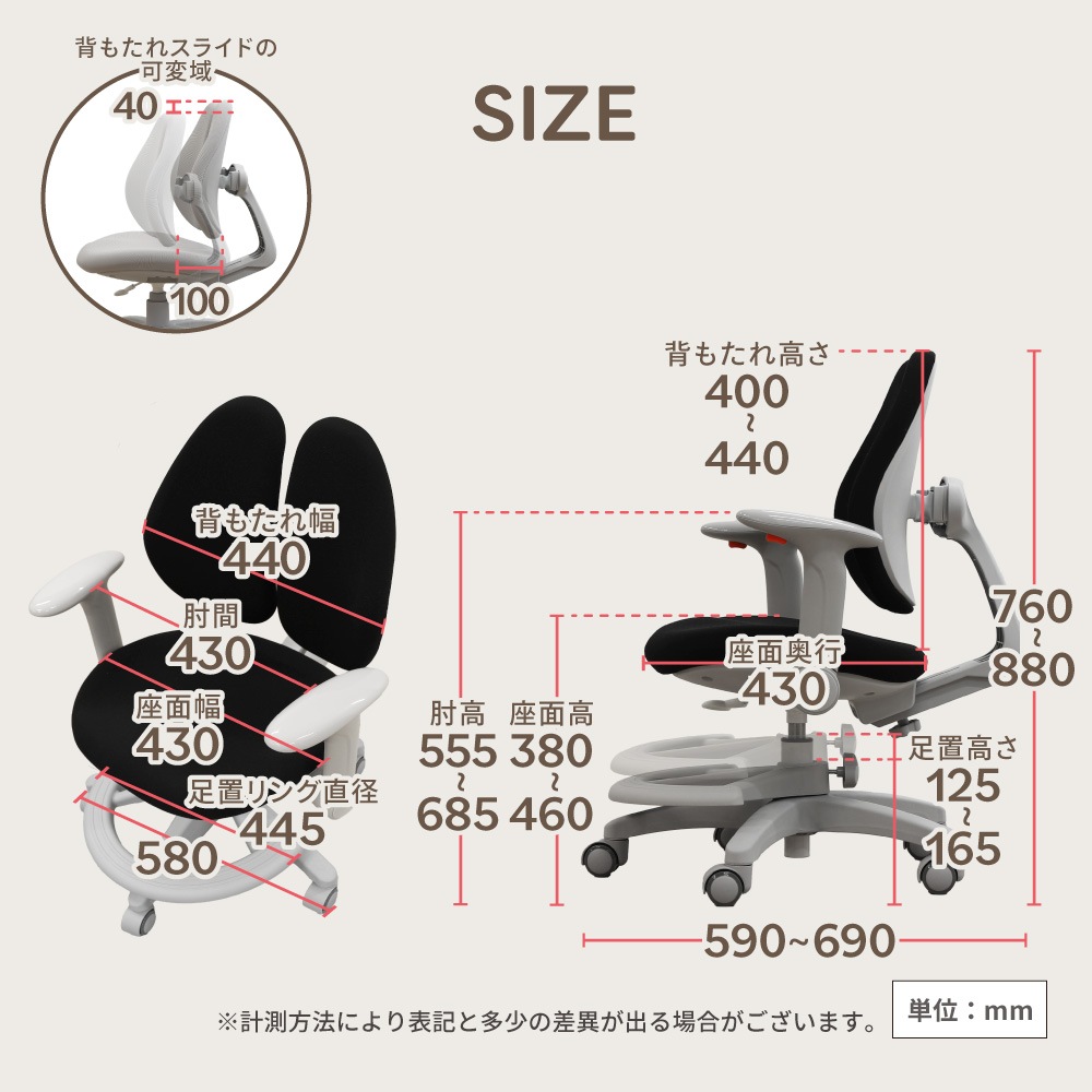 Ｒａｂｂｉｔチェア（肘あり・足置きリング付き）ブルー×ホワイトフレーム ／ デスクチェア オフィスチェア 背もたれスライドチェア スライド背もたれ 椅子 肘付きチェア アームレストチェア 足置きリングチェア フットリングチェア 撥水チェア ファブリックチェア モールドウレタンチェア 高さ調節チェア デスクワーク 椅子  千葉県 No.399-03