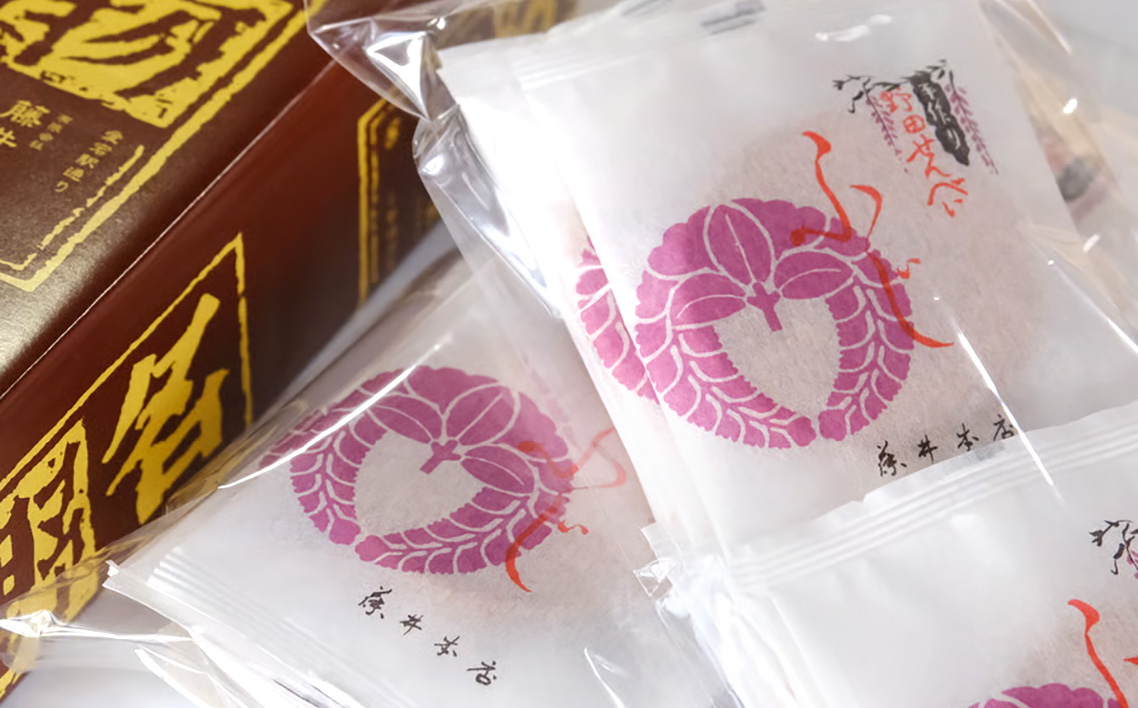 【藤井本店】 野田せんべい“ふじ” No.013