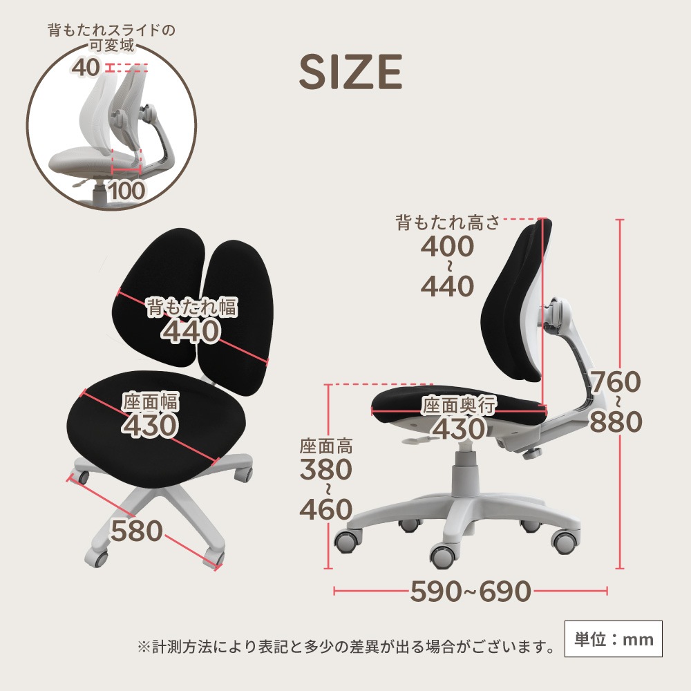 Ｒａｂｂｉｔチェア（肘無）ブルー×ホワイトフレーム ／ デスクチェア オフィスチェア 背もたれスライドチェア スライド背もたれ 椅子 撥水チェア ファブリックチェア モールドウレタンチェア 高さ調節チェア コンパクトチェア デスクワーク 椅子 在宅ワーク 椅子 パソコンチェア 小柄向けチェア 子ども 椅子 シンプルデザインチェア 千葉県 No.396-03