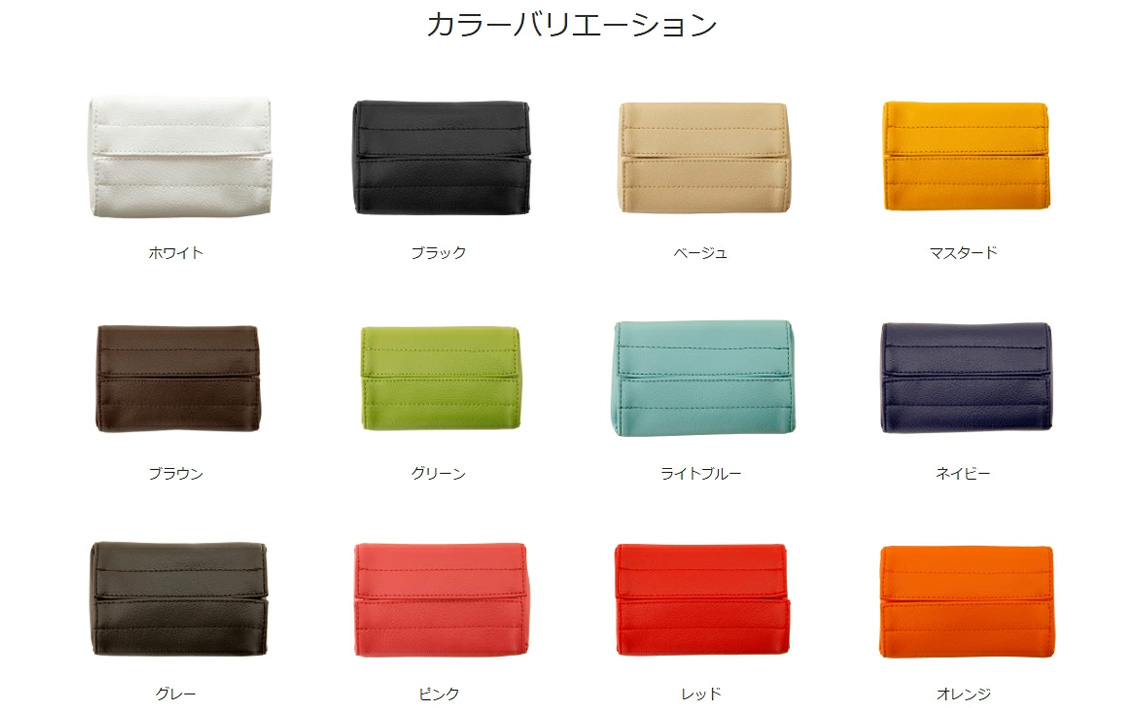 PVCレザー卓上ポケットティッシュケース「JECY−mini−」2個セット（ネイビー） ／ 抗菌 卓上 置くポケットティッシュカバー ティッシュケース ティッシュカバー おしゃれ かわいい ポーチ ギフト プチギフト プレゼント 北 雑貨 日用品 インテリア 千葉県 No.213-08