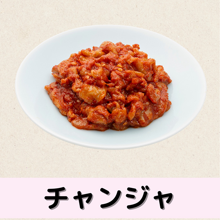 繧ュ繝繝√た繝繝ェ繧ィ蜴ウ驕ク隨ャ荳迚ゥ逕」縺ッ縺倥a縺ヲ繧ュ繝繝√そ繝繝 No.372