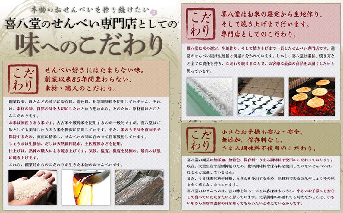 縲仙万蜈ォ蝣ゅ鷹大崋閨キ莠コ謇狗┥縺阪○繧薙∋縺縲36譫 No.274