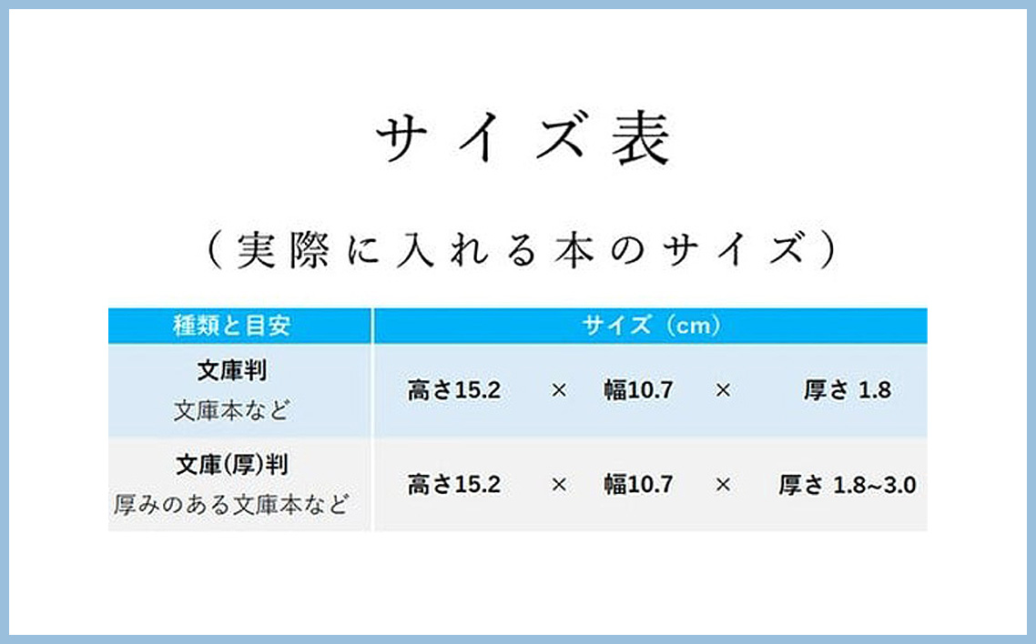 荳願ウェ縺ェ蝗ス逕」PVC繝ャ繧カ繝シ繝悶ャ繧ッ繧ォ繝舌シ縲郡ION縲肴枚蠎ォ繧オ繧、繧コ/譁蠎ォシ亥字シ峨し繧、繧コ縺ョ繧サ繝繝茨シ医槭せ繧ソ繝シ繝会シ No.226-04