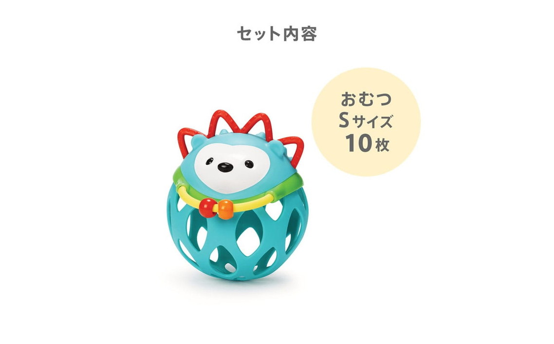 ãã€ããŒã±ãŒã/ããŒã«ã¢ã©ãŠã³ãã©ãã«/ãããžãã©ãã° No.343-02