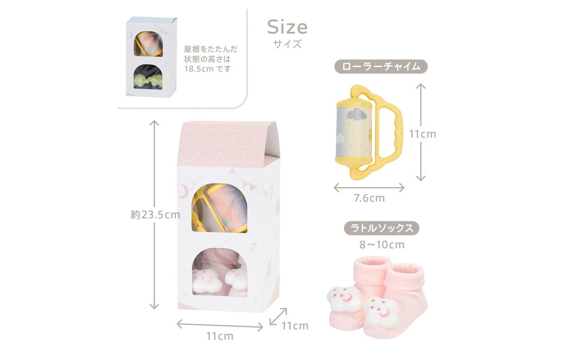 繝ゥ繝医Ν繧ス繝繧ッ繧ケ繧ョ繝輔ヨ繧サ繝繝/繝ゥ繧、繝医ヶ繝ォ繝シ No.346-02