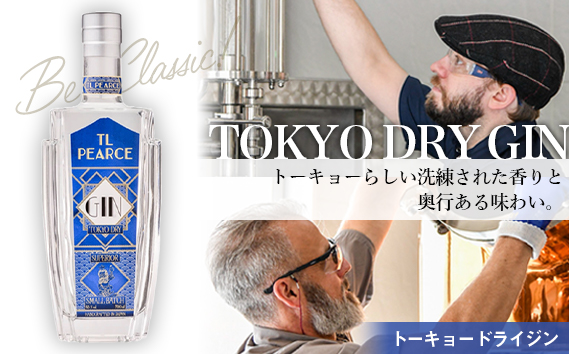 No.298 TL Pearce トーキョードライジン　43％ 700ml