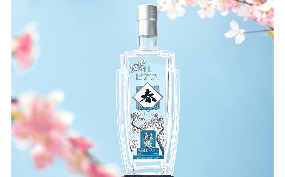 TL Pearce　トーキョードライジン　詰め合わせ　700ml 2本（ドライジン43％・春） No.363