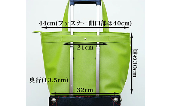 PVCレザーキャリーオンバッグ「with」（ブラック） No.256-02