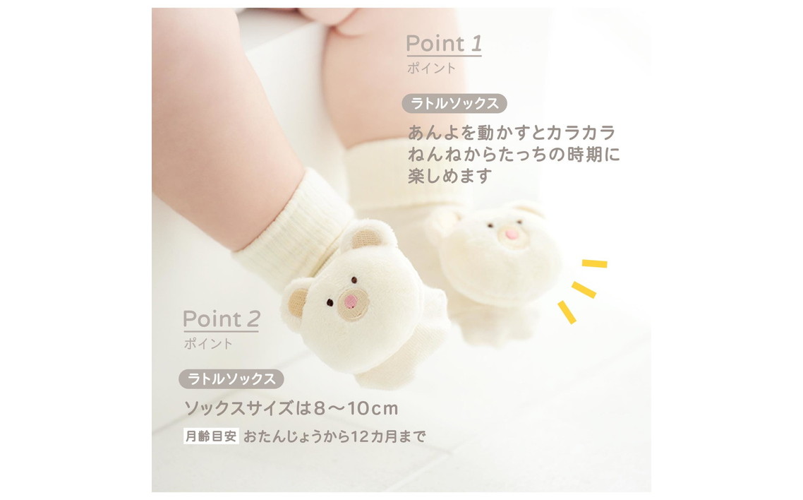 繝ゥ繝医Ν繧ス繝繧ッ繧ケ繧ョ繝輔ヨ繧サ繝繝/繝ゥ繧、繝医ヶ繝ォ繝シ No.346-02