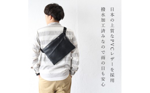 No.246-01 上質で上品でシンプルなショルダーバッグ「saco」（ブラック）