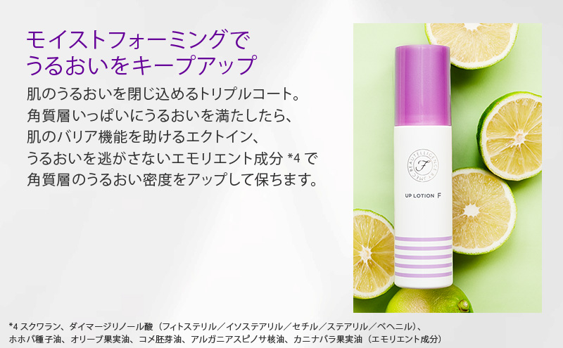 JMEC be 繧「繝繝励Ο繝シ繧キ繝ァ繝ウF 120mL 鄒主ョケ蛹也イァ豌エ 縺ィ繧阪∩蛹也イァ豌エ 縺繧九♀縺 繝上Μ 繧ケ繧ュ繝ウ繧ア繧「 蝓コ遉主喧邊ァ蜩 縺イ縺阪@繧 繧ケ繧ッ繝ッ繝ゥ繝ウ 繝吶ち繧、繝ウ 繧ー繝ェ繧サ繝ェ繝ウ 縺励▲縺ィ繧