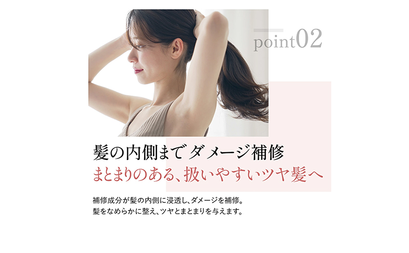 ノンシリコンアミノ酸シャンプー 衣薫（ころもかおる）ボトル シャンプー ドライヘア ダメージヘア 地肌に優しい 天然由来成分 髪滑らか サラり 艶髪 頭皮ケア 