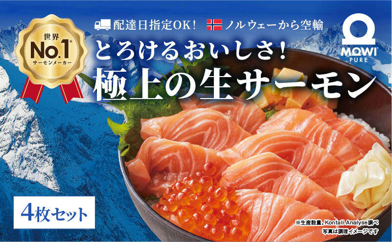 繧オ繝シ繝「繝ウ 繝「繧ヲ繧、繝斐Η繧「繝サ繧オ繝シ繝「繝ウ 4譫壹そ繝繝 蛻コ霄ォ 蛻コ霄ォ繧オ繝シ繝「繝ウ 繝弱Ν繧ヲ繧ァ繝シ繧オ繝シ繝「繝ウ 蜀キ阡オ 譁ー魄ョ 蜀キ蜃阪↑縺 逕溘し繝シ繝「繝ウ 魄ュ 豬キ魄ョ 900g莉・荳 繧オ繧ア 鬲 鬲壻サ 鬲壻サ矩。 蟇ソ蜿ク 豬キ魄ョ荳シ 鬮倡エ 逧ョ縺ェ縺 鬪ィ縺ィ繧 繝輔ぅ繝ャ 繝悶Ο繝繧ッ