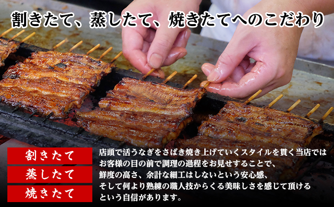 国産 高級うなぎ 上蒲焼 4人前 セット 成田名物 川豊のうなぎ 高級食材 冷凍 4尾 川豊 国産うなぎ うなぎ ウナギ 鰻 蒲焼き 蒲焼 鰻蒲焼き うなぎの蒲焼 詰め合わせ 惣菜 和食 日本料理 高級品 ギフト 贈り物 プレゼント 千葉 千葉県 成田市