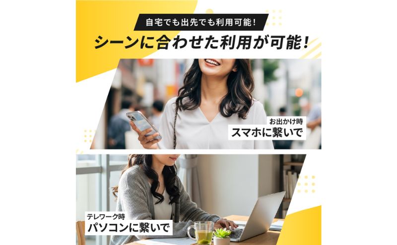 買い切りタイプのポケットWi-Fi！リユース品（G4Pro）データを容量チャージすれば繰り返し使える 契約・解約料なし【チャージWiFiどっとこむ】