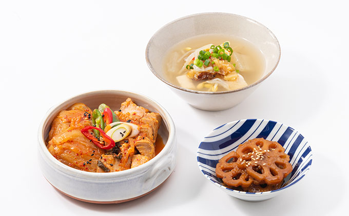 æ¬æ Œéåœæçããèªå®
ã§ããã ãã»ãã æ£è