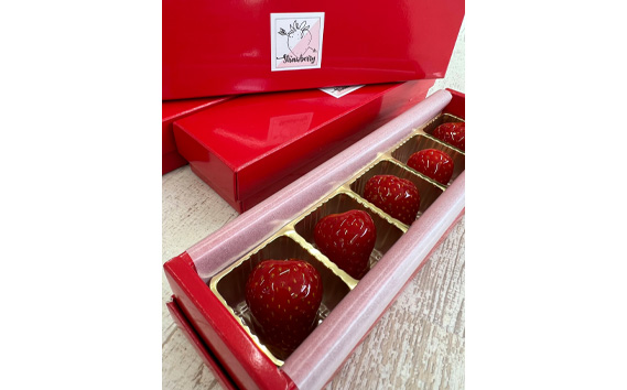 No.125 ストロベリーアイスキャンディ