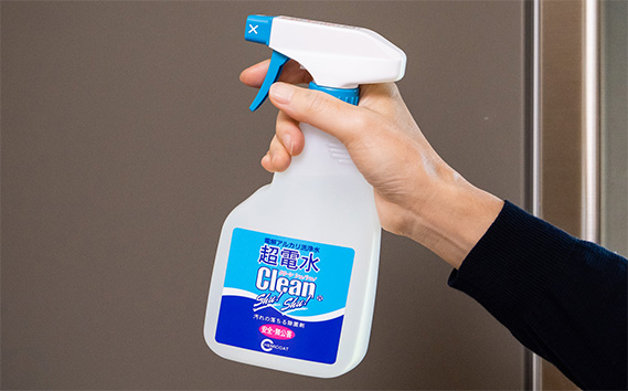 No.173 超電水クリーンシュ！シュ！4L空ボトルセット