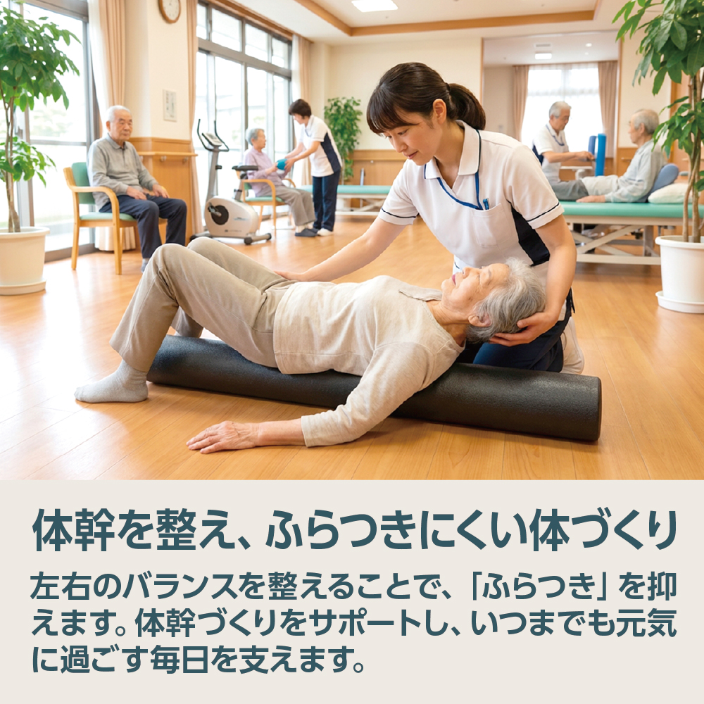 エクササイズポール 1５×９０cm EPP ストレッチ トレーニング 筋トレ 筋肉ほぐし