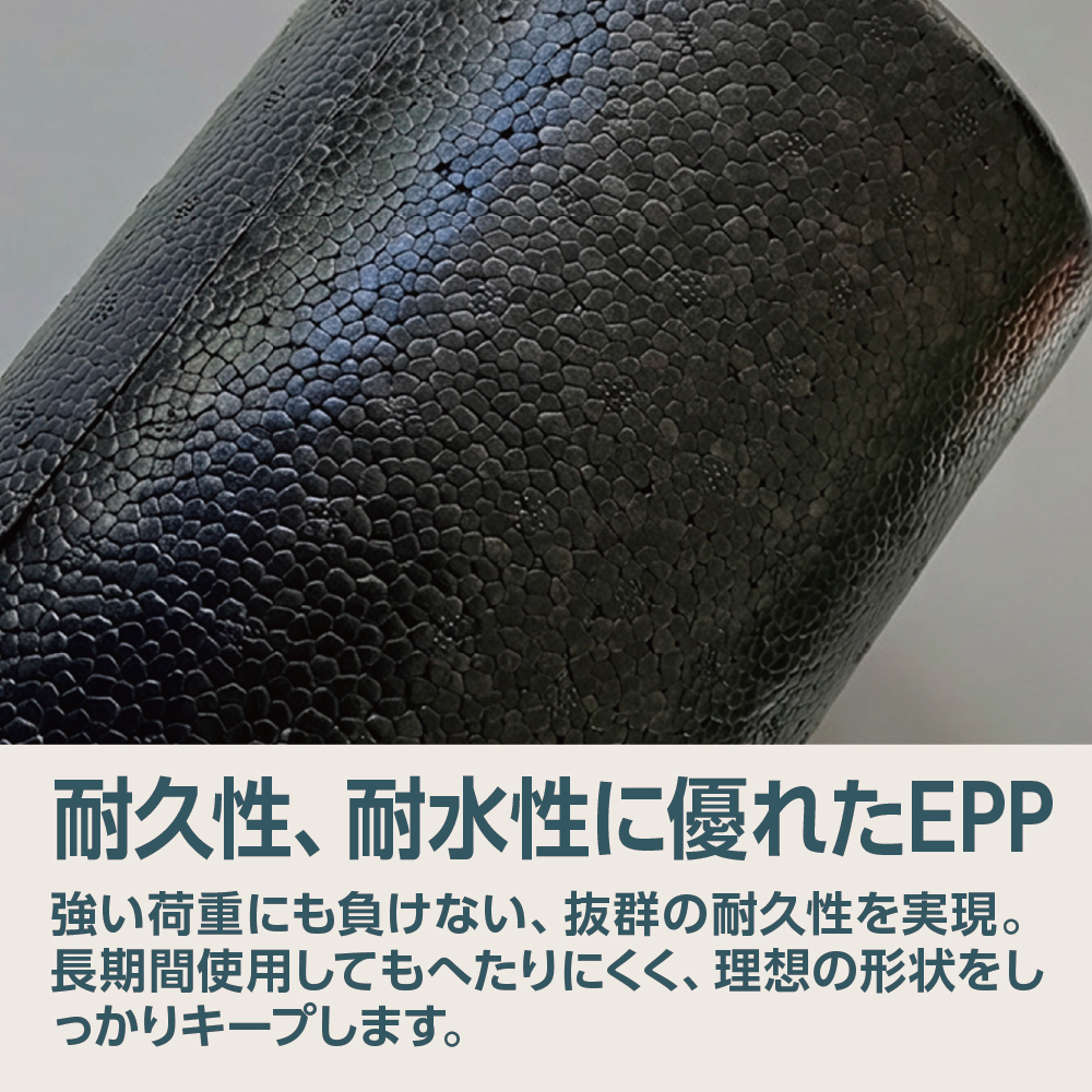 エクササイズポール 1５×９０cm EPP ストレッチ トレーニング 筋トレ 筋肉ほぐし