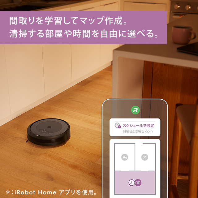 No.250 ããããæé€æ© ã«ã³ã i5ïŒ ãå
¬åŒæŽåæžãªãŠãŒã¹åã i555860