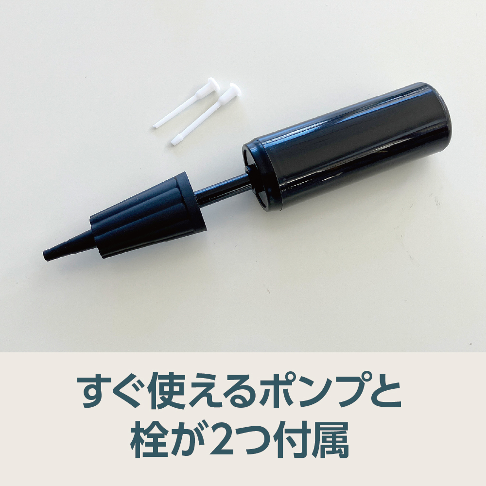 ストレッチボール 55㎝ ライトブルー ボール ポンプ付き ストレッチ トレーニング 体感 筋肉