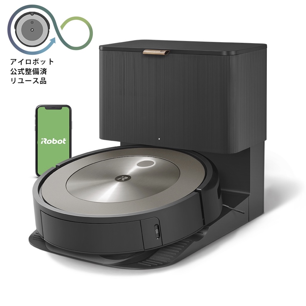 ロボット掃除機 ルンバ j9+ 【公式整備済リユース品】 アイロボット ロボット 掃除機 お掃除ロボ 事前片付け不要 全自動 自動掃除 時短 お部屋 清潔 ゴミ捨て 省力化 家事代行 障害物回避 便利家電 送料無料 千葉県
