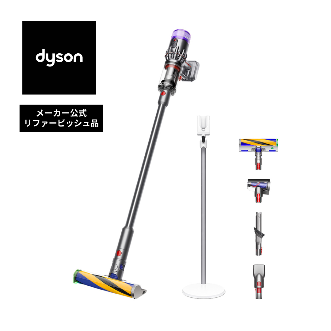 [コードレス掃除機] ダイソン リファービッシュ品 Dyson (SV33 FF PL) 掃除機
