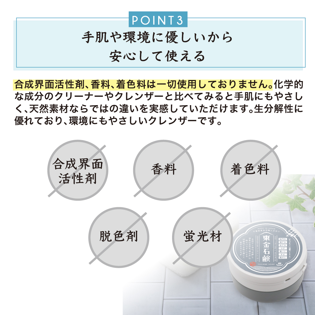 No.241 譚ア驥醍浹鮖ク縲2蛟九そ繝繝