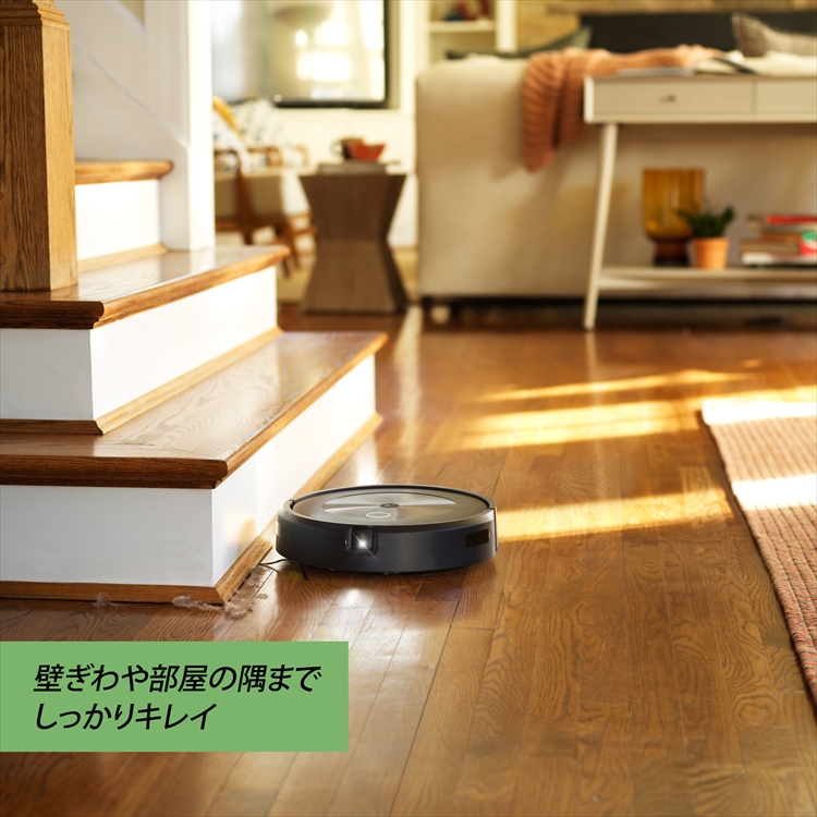 ロボット掃除機 ルンバ j7 【公式整備済リユース品】 アイロボット ロボット 掃除機 お掃除ロボ 事前片付け不要 全自動 自動掃除 時短 お部屋 清潔 ゴミ捨て 省力化 家事代行 障害物回避 便利家電 送料無料 千葉県