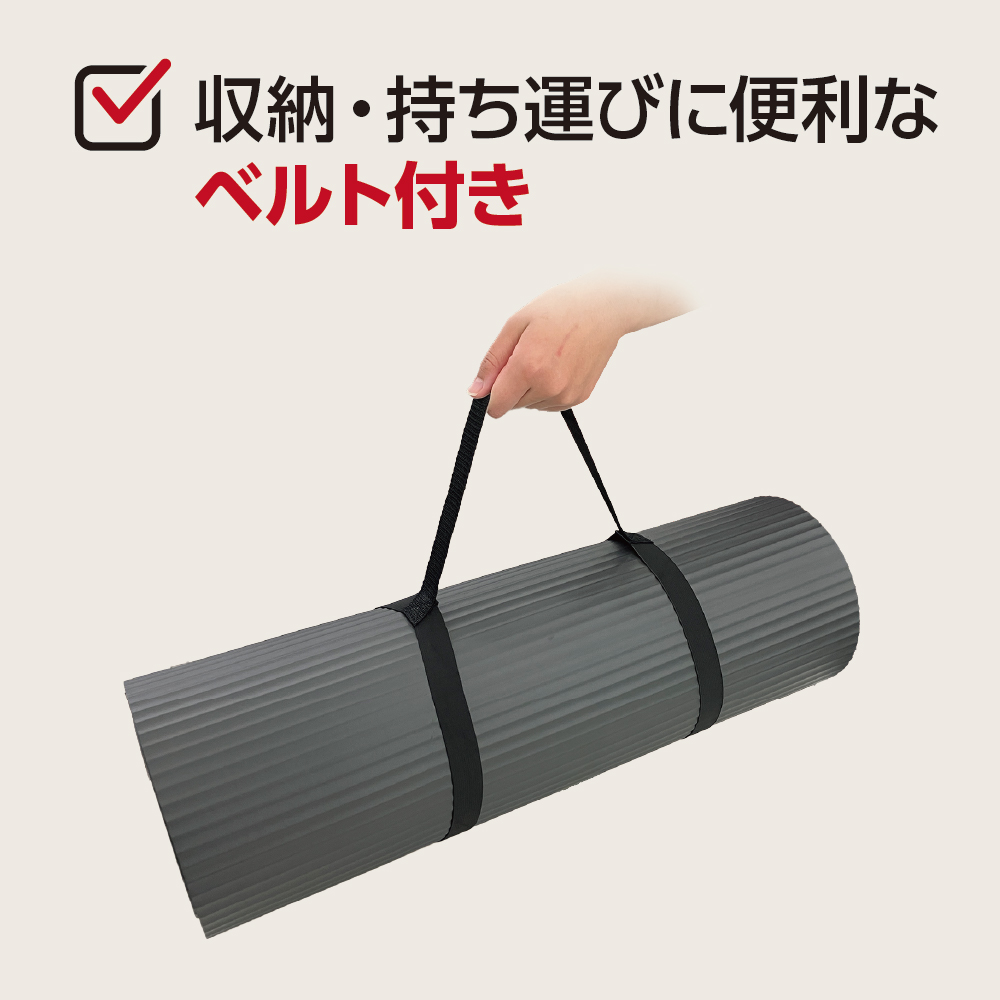 ストレッチマット 厚手 15mm  【ブルー/グリーン】 ヨガマット ストレッチ 極厚 ヨガ 体操