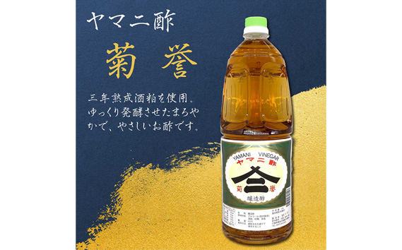 No.116 譛ャ譬シシ∵斐↑縺後i縺ョ謇区ウ輔〒菴懊▲縺溘♀驟「繧サ繝繝