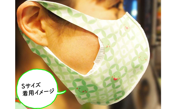 No.087 東金市マスコットキャラクター「とっちー」オリジナルマスク　3枚セット