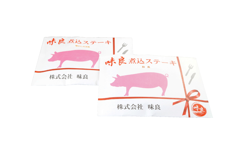 元気豚 贅沢 煮込みステーキ 2種の味わい堪能セット 豚肉 ポーク ブランド豚 国産 ステーキ 厚切り 柔らか 贅沢 レトルト 和風 洋風 常温保存 長期保存 ギフト プレゼント 厚切り 惣菜 おかず こだわり 煮込み 簡単調理 個包装 湯煎 株式会社味良 千葉県 東金市
