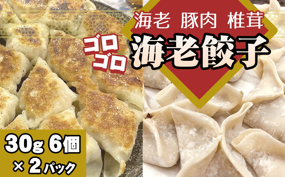 No.260 豬キ閠鬢蟄舌2繝代ャ繧ッ