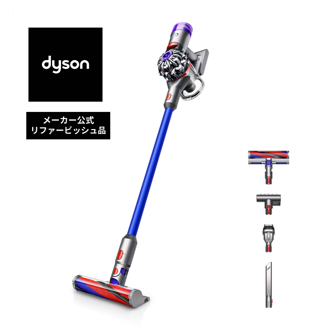 [コードレス掃除機] Dyson [メーカー公式リファービッシュ品] ダイソン V8 Slim Fluffy Extra (SV10K EXT BU (B)_400404-02) 掃除機