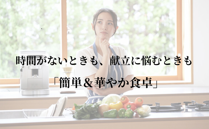 元気豚 贅沢 煮込みステーキ 2種の味わい堪能セット 豚肉 ポーク ブランド豚 国産 ステーキ 厚切り 柔らか 贅沢 レトルト 和風 洋風 常温保存 長期保存 ギフト プレゼント 厚切り 惣菜 おかず こだわり 煮込み 簡単調理 個包装 湯煎 株式会社味良 千葉県 東金市