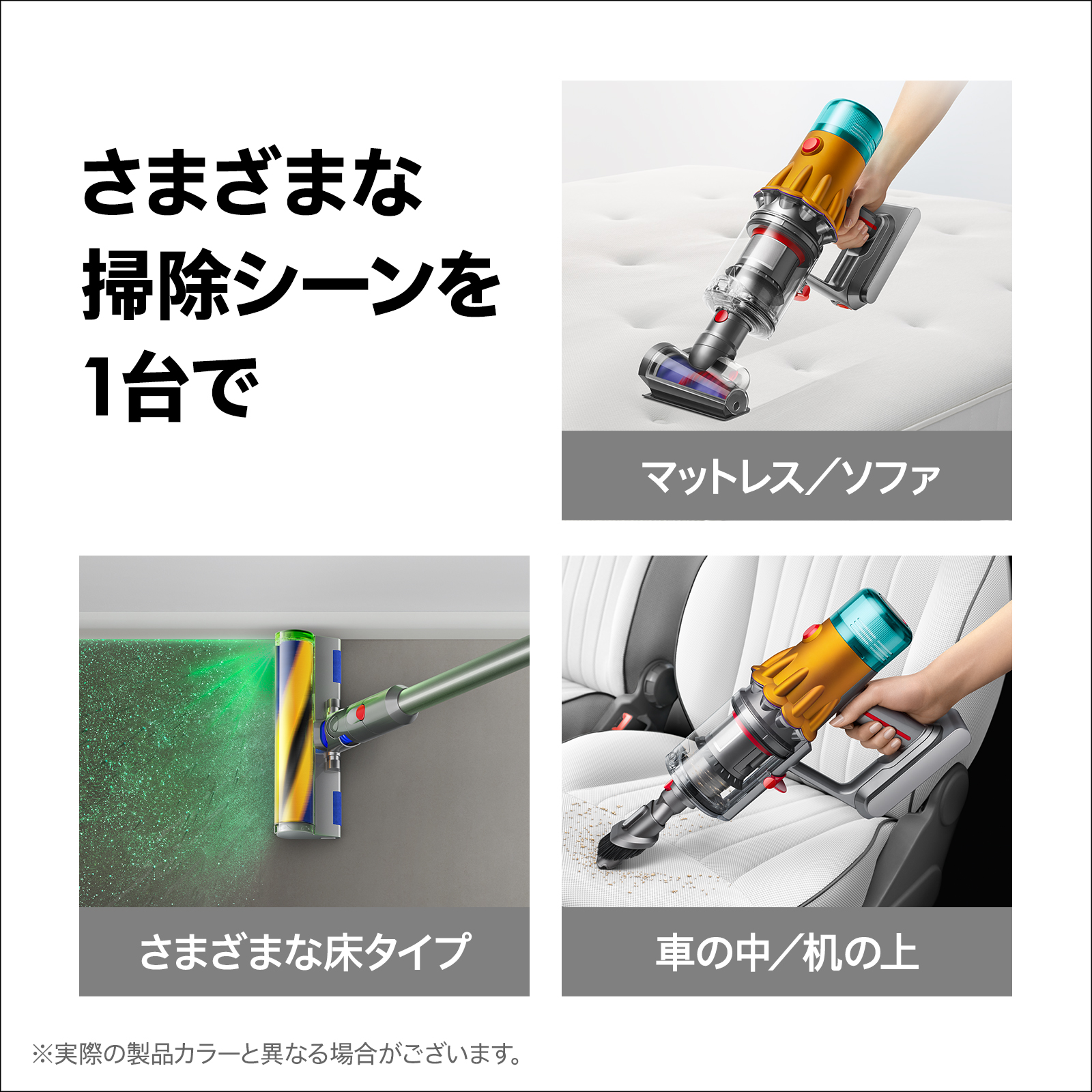 ãã€ãœã³ ãã³ãŒãã¬ã¹æé€æ©ããªãã¡ãŒããã·ã¥å Dyson æé€æ© (SV46 ABL)