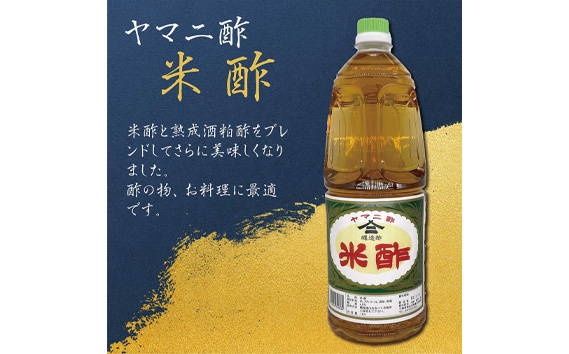 No.116 譛ャ譬シシ∵斐↑縺後i縺ョ謇区ウ輔〒菴懊▲縺溘♀驟「繧サ繝繝