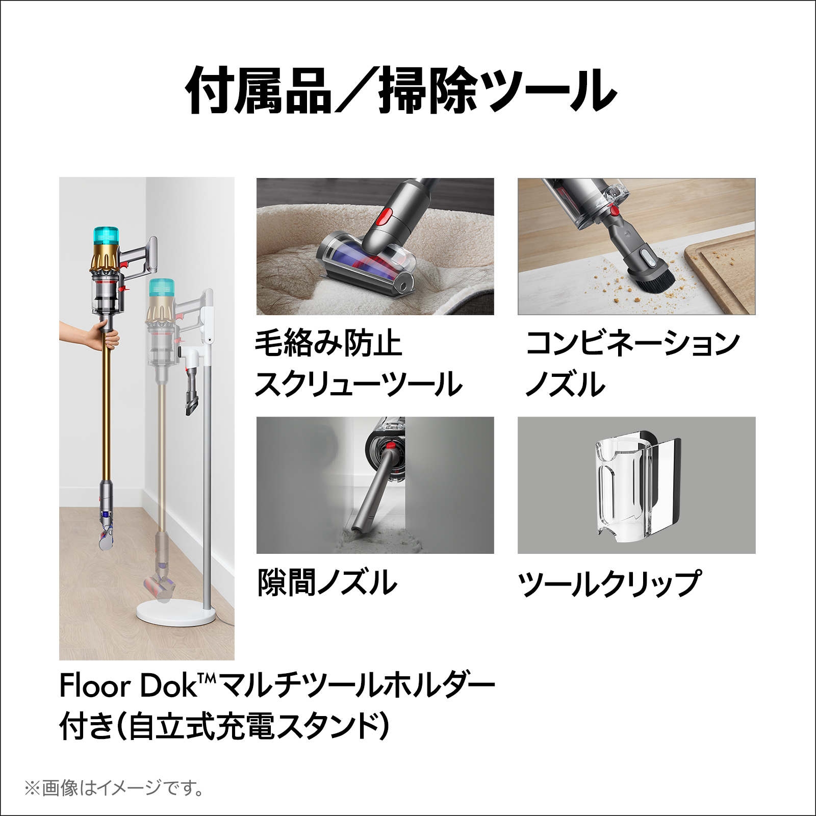 ãã€ãœã³ ãã³ãŒãã¬ã¹æé€æ©ããªãã¡ãŒããã·ã¥å Dyson æé€æ© (SV46 ABL)
