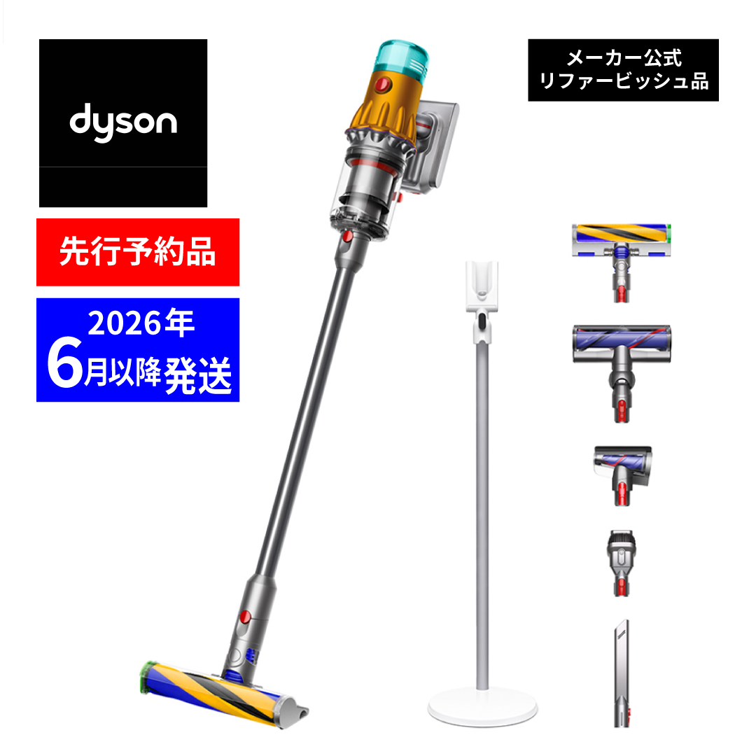 ダイソン [コードレス掃除機]リファービッシュ品 Dyson 掃除機 (SV46 ABL)