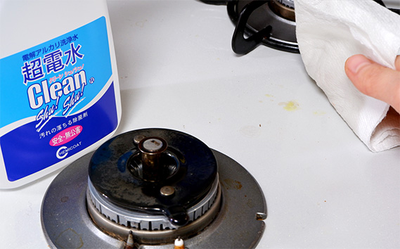 No.173 超電水クリーンシュ！シュ！4L空ボトルセット