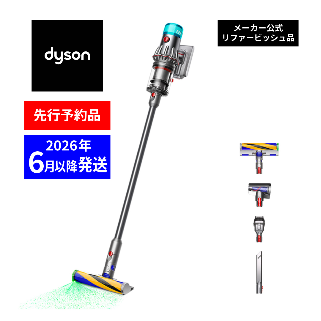 ダイソン[コードレス掃除機] リファービッシュ品 ダイソン (SV46 FF) 掃除機
