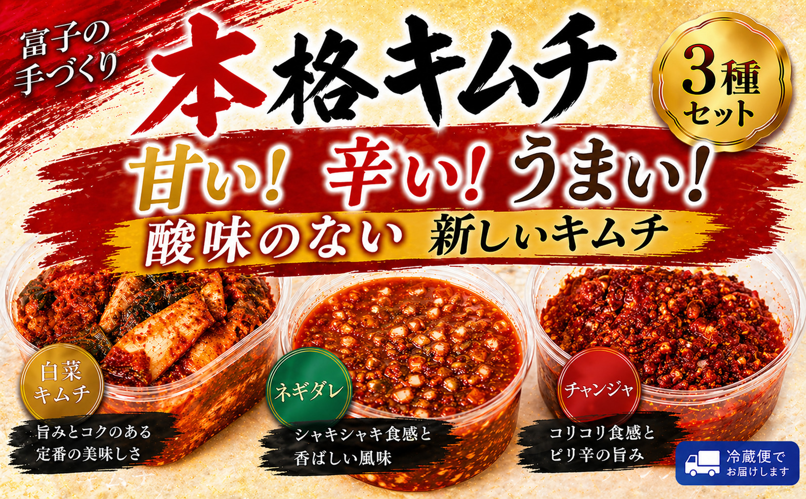 譛ャ譬シシ∝、ァ莠コ豌励ョ縲悟ッ悟ュ舌ョ謇九▼縺上j繧ュ繝繝√