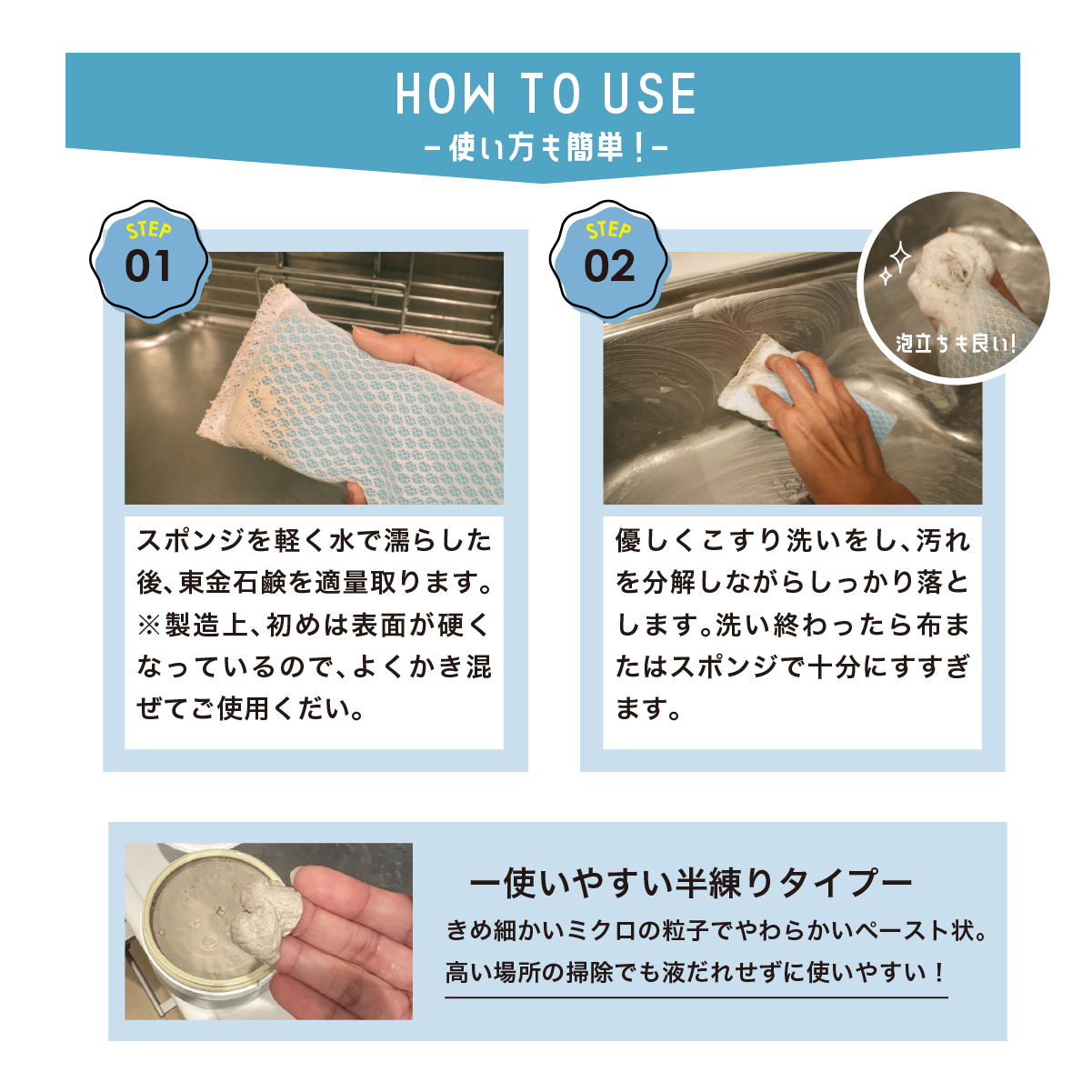 æ±éç³é¹žã1å