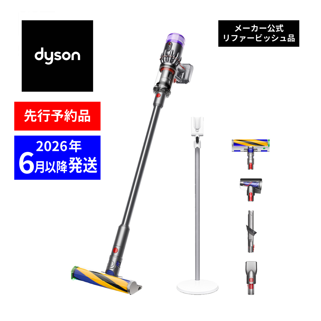 [掃除機]ダイソン リファービッシュ品 Dyson (SV33 FF PL) コードレス掃除機