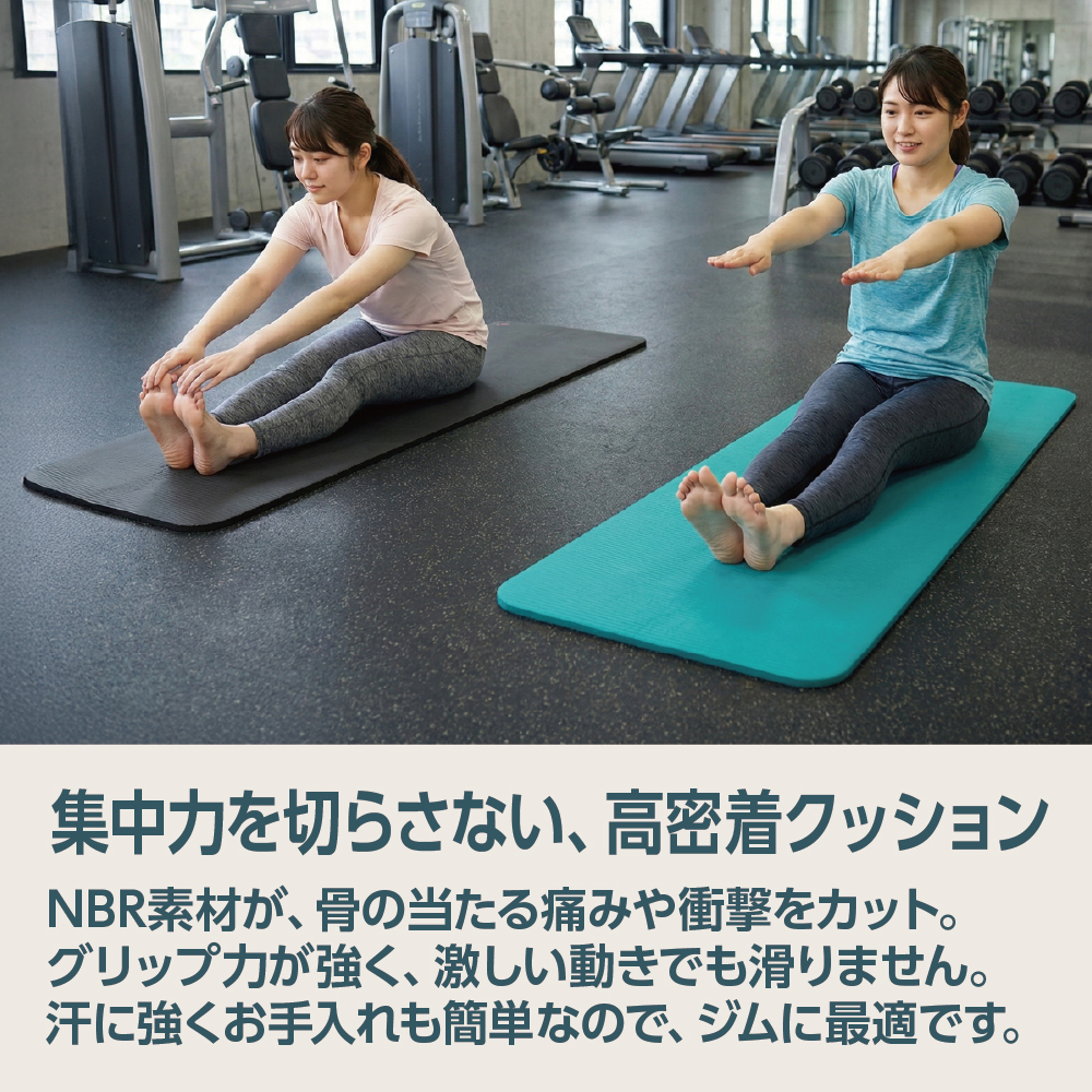 ストレッチマット 厚手 10mm 【グレー】 ヨガマット ストレッチマット 極厚 クッションマット ヨガ エクササイズ