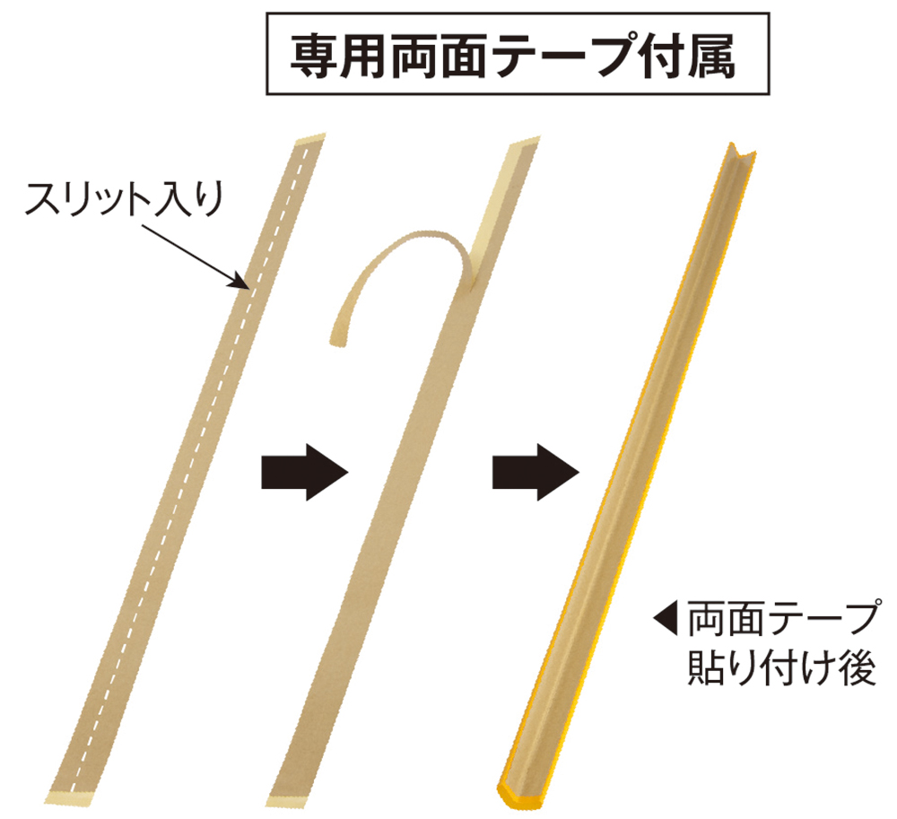 螳牙ソ繧ッ繝繧キ繝ァ繝ウ縲L蟄怜梛縲90cm縲螟ァ縲10譛ャ繧サ繝繝医荳。髱「繝繝シ繝嶺サ伜ア槭繝悶Λ繧ヲ繝ウ