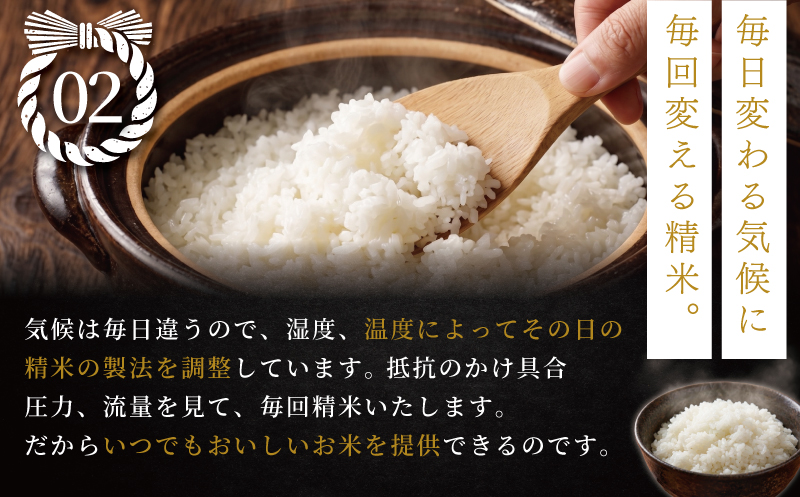 ãã«ããŒã¯ã€ãŒã³ 5kg ç±³ ãã©ã³ãç±³ ã 什å7å¹ŽåºŠç£ ã ãã åœç£ 粟米 çœç±³